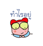 Mr.Somchoon（個別スタンプ：14）