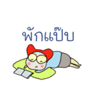 Mr.Somchoon（個別スタンプ：16）