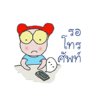 Mr.Somchoon（個別スタンプ：19）
