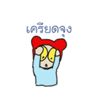 Mr.Somchoon（個別スタンプ：30）