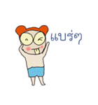 Mr.Somchoon（個別スタンプ：32）