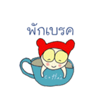 Mr.Somchoon（個別スタンプ：38）