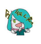 くもぎじんか！（個別スタンプ：2）