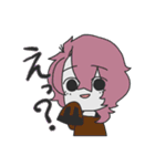 くもぎじんか！（個別スタンプ：4）