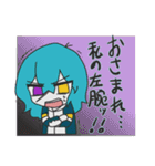 くもぎじんか！（個別スタンプ：6）