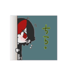 くもぎじんか！（個別スタンプ：8）
