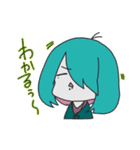 くもぎじんか！（個別スタンプ：9）
