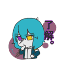 くもぎじんか！（個別スタンプ：10）