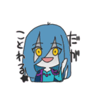 くもぎじんか！（個別スタンプ：11）