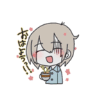 くもぎじんか！（個別スタンプ：16）