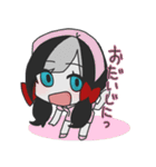 くもぎじんか！（個別スタンプ：17）