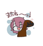 くもぎじんか！（個別スタンプ：28）
