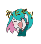 くもぎじんか！（個別スタンプ：31）