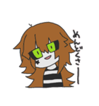 くもぎじんか！（個別スタンプ：34）