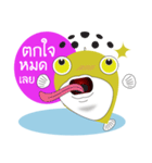 FAT FISHO（個別スタンプ：1）
