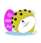 FAT FISHO（個別スタンプ：5）