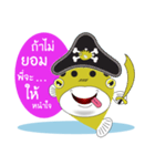 FAT FISHO（個別スタンプ：7）
