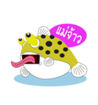 FAT FISHO（個別スタンプ：11）