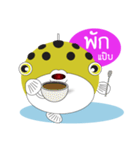 FAT FISHO（個別スタンプ：12）