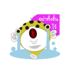 FAT FISHO（個別スタンプ：14）