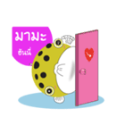 FAT FISHO（個別スタンプ：19）