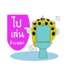 FAT FISHO（個別スタンプ：20）