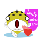 FAT FISHO（個別スタンプ：22）