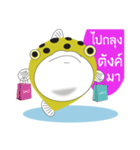 FAT FISHO（個別スタンプ：23）