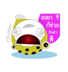 FAT FISHO（個別スタンプ：25）