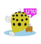 FAT FISHO（個別スタンプ：32）