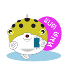 FAT FISHO（個別スタンプ：36）