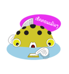 FAT FISHO（個別スタンプ：37）