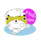 FAT FISHO（個別スタンプ：38）
