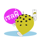 FAT FISHO（個別スタンプ：39）