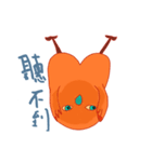 Queen of Fat-fat daily（個別スタンプ：13）