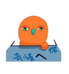 Queen of Fat-fat daily（個別スタンプ：16）