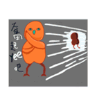 Queen of Fat-fat daily（個別スタンプ：18）