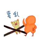 Queen of Fat-fat daily（個別スタンプ：20）