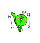 また火星から来た緑のアイツ（個別スタンプ：4）
