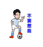 Tina ＆ Jordan（個別スタンプ：1）