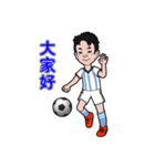Tina ＆ Jordan（個別スタンプ：2）