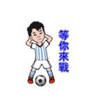 Tina ＆ Jordan（個別スタンプ：3）