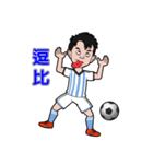 Tina ＆ Jordan（個別スタンプ：4）