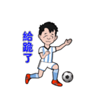Tina ＆ Jordan（個別スタンプ：5）