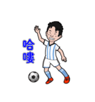 Tina ＆ Jordan（個別スタンプ：6）