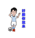 Tina ＆ Jordan（個別スタンプ：7）