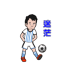 Tina ＆ Jordan（個別スタンプ：8）