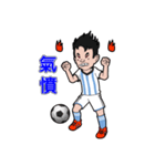 Tina ＆ Jordan（個別スタンプ：10）