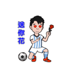Tina ＆ Jordan（個別スタンプ：11）