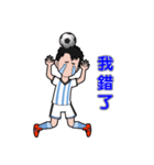 Tina ＆ Jordan（個別スタンプ：12）